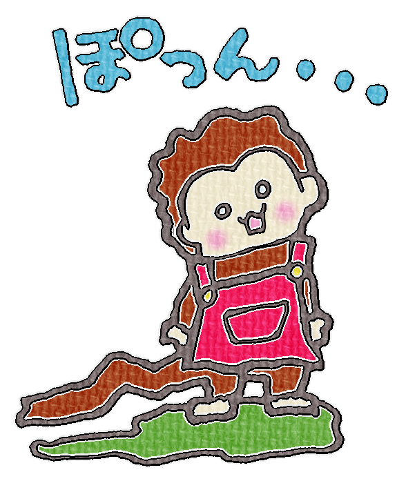 イラスト|モンキーがひとりぼっちでぽつんとしている様子