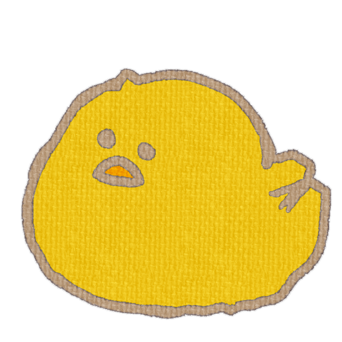 濃い黄色のひよこがお座りした透過イラスト
