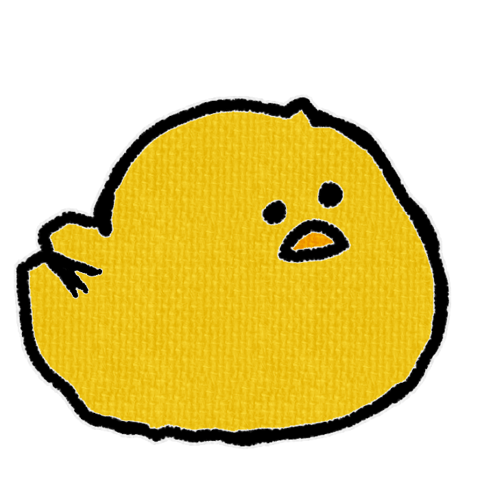濃い黄色のひよこがお座りした透過イラスト
