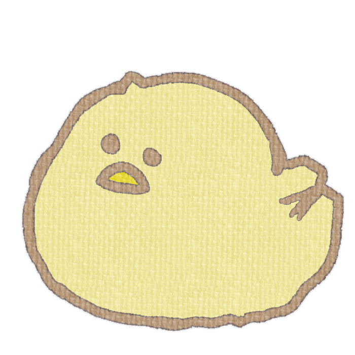 淡い黄色のひよこがお座りした透過イラスト
