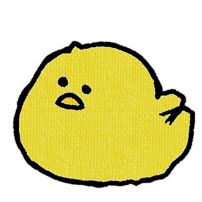 黄色のひよこがお座りした透過イラスト