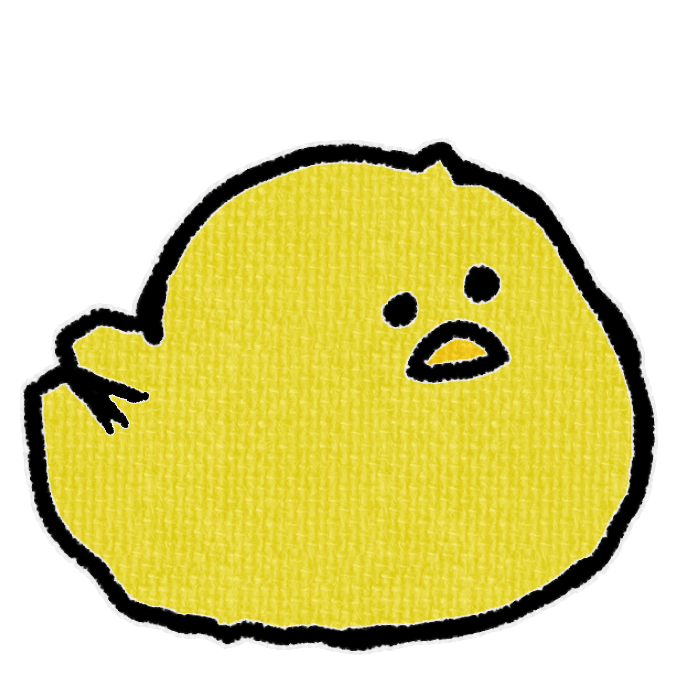 黄色のひよこがお座りした透過イラスト