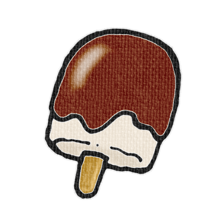 チョコレート味の棒つきアイスのフリー入イラスト