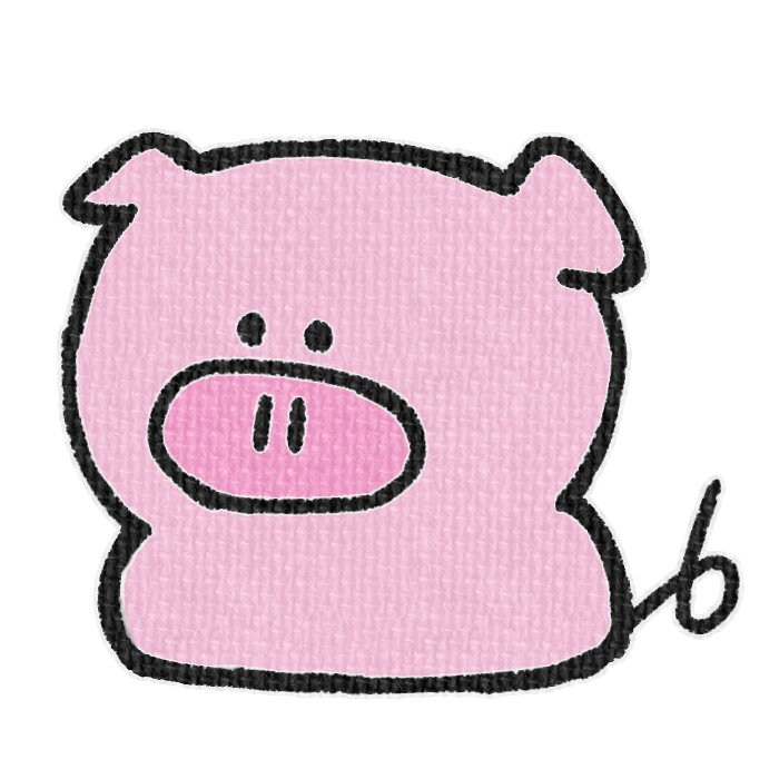 ピンクのブタがお座りした透過イラスト