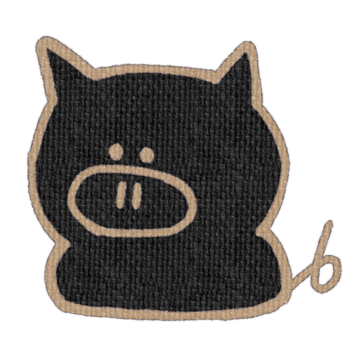 黒いブタがお座りした透過イラスト