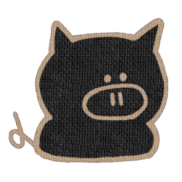 黒いブタがお座りした透過イラスト