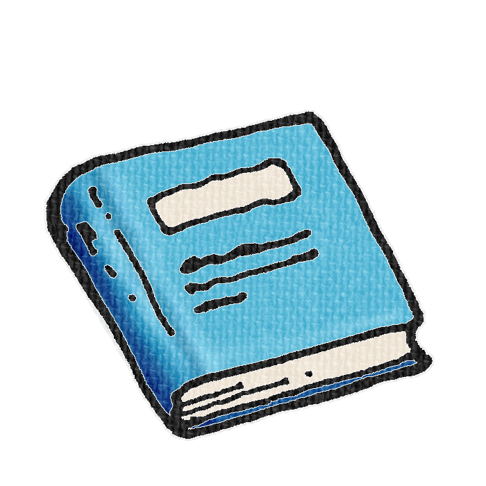 水色の分厚い本の透過イラスト素材