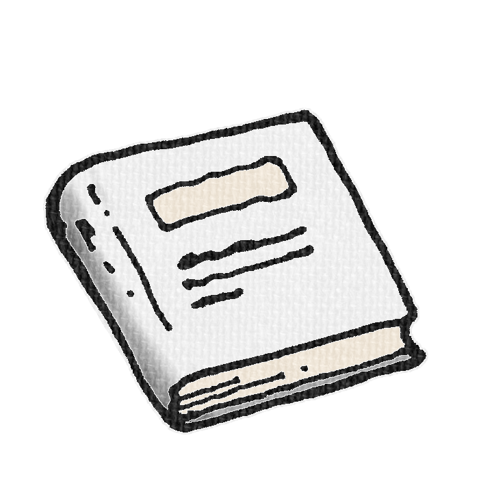 白くて分厚い本の透過イラスト素材