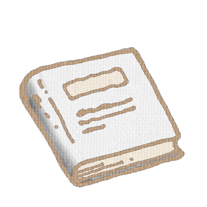 白くて分厚い本の透過イラスト素材