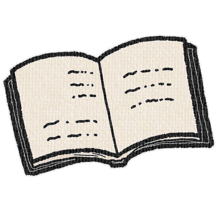 黒色の表紙の本の透過イラスト