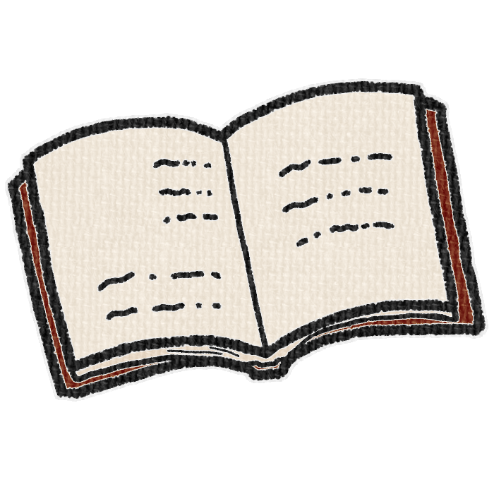 茶色い表紙の本の透過イラスト