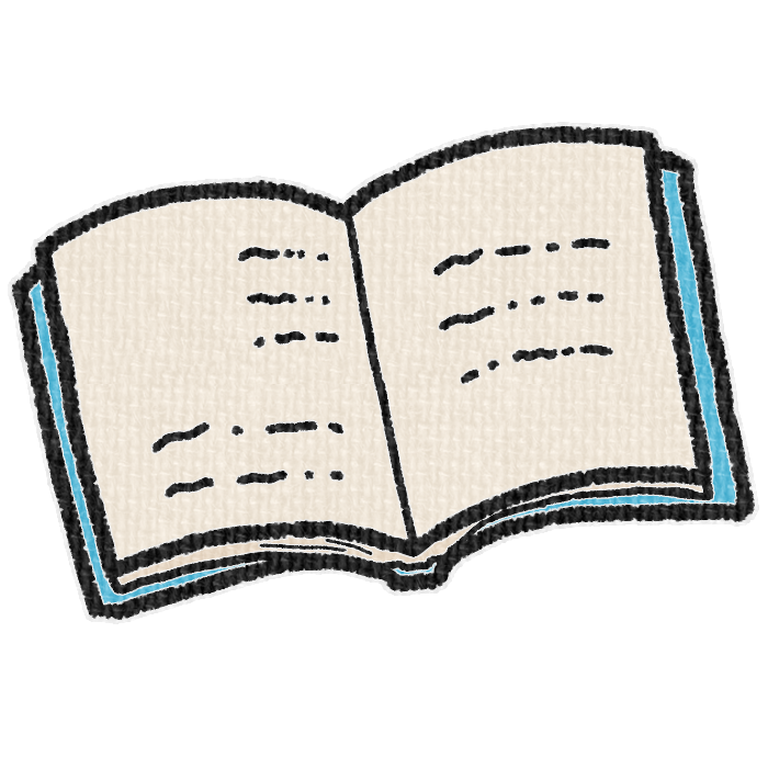 水色の表紙の本の透過イラスト