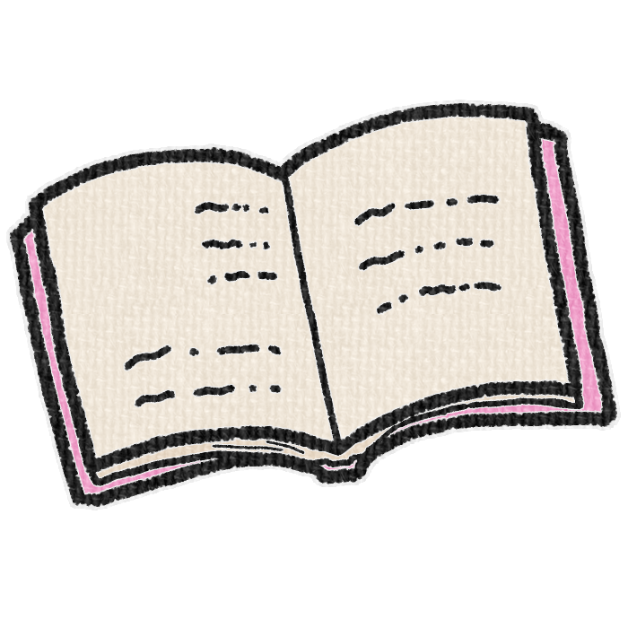 ピンク色の表紙の本の透過イラスト